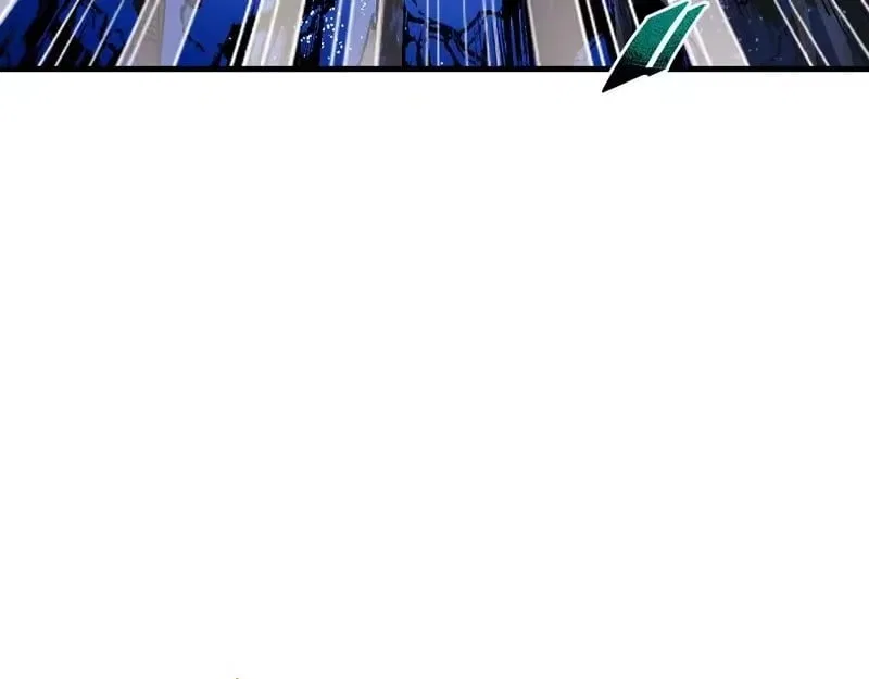 Master: This rebellious disciple is definitely not the Holy Son Chapter 179 – Page 96