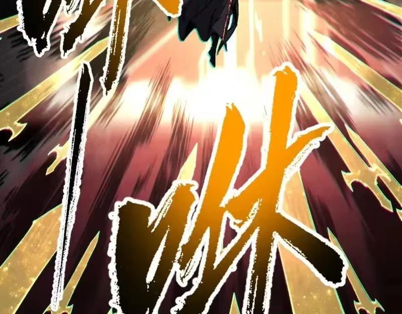 Master: This rebellious disciple is definitely not the Holy Son Chapter 179 – Page 98