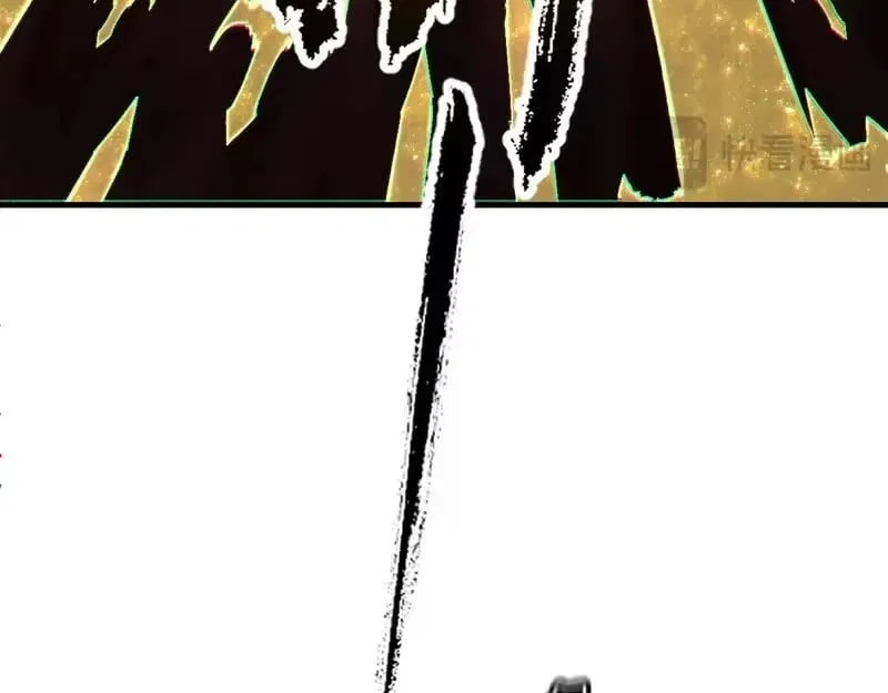 Master: This rebellious disciple is definitely not the Holy Son Chapter 179 – Page 99