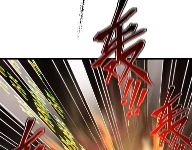 Master: This rebellious disciple is definitely not the Holy Son Chapter 179 – Page 100