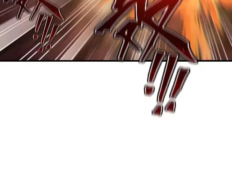 Master: This rebellious disciple is definitely not the Holy Son Chapter 179 – Page 102