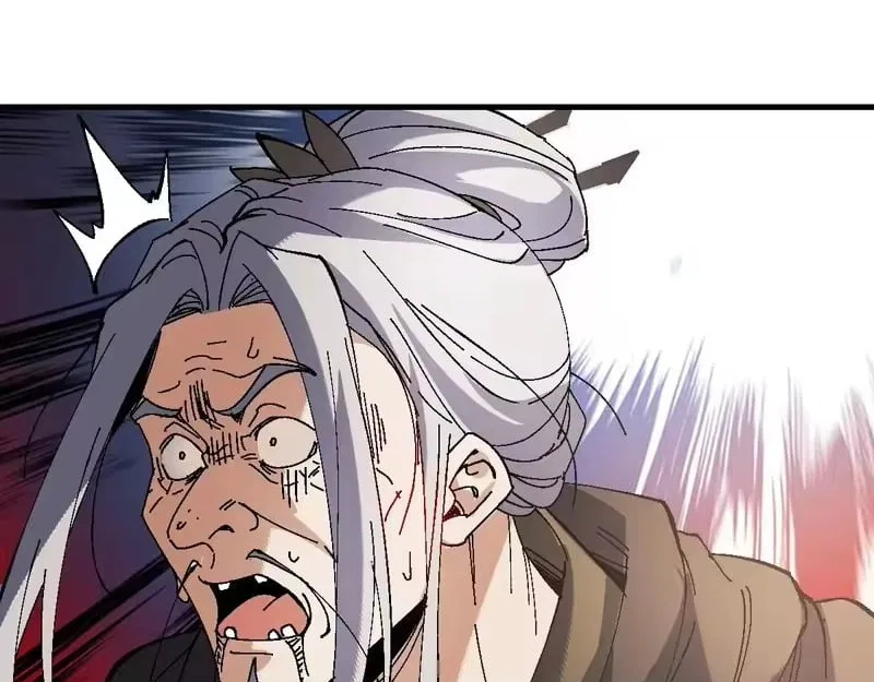 Master: This rebellious disciple is definitely not the Holy Son Chapter 179 – Page 116