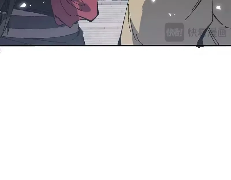 Master: This rebellious disciple is definitely not the Holy Son Chapter 178 – Page 103