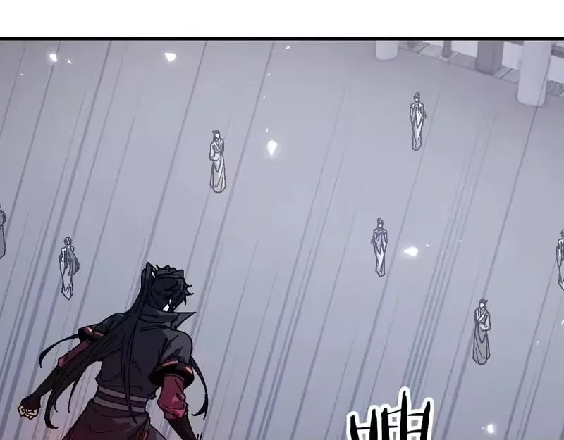 Master: This rebellious disciple is definitely not the Holy Son Chapter 177 – Page 10