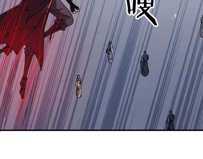 Master: This rebellious disciple is definitely not the Holy Son Chapter 177 – Page 11