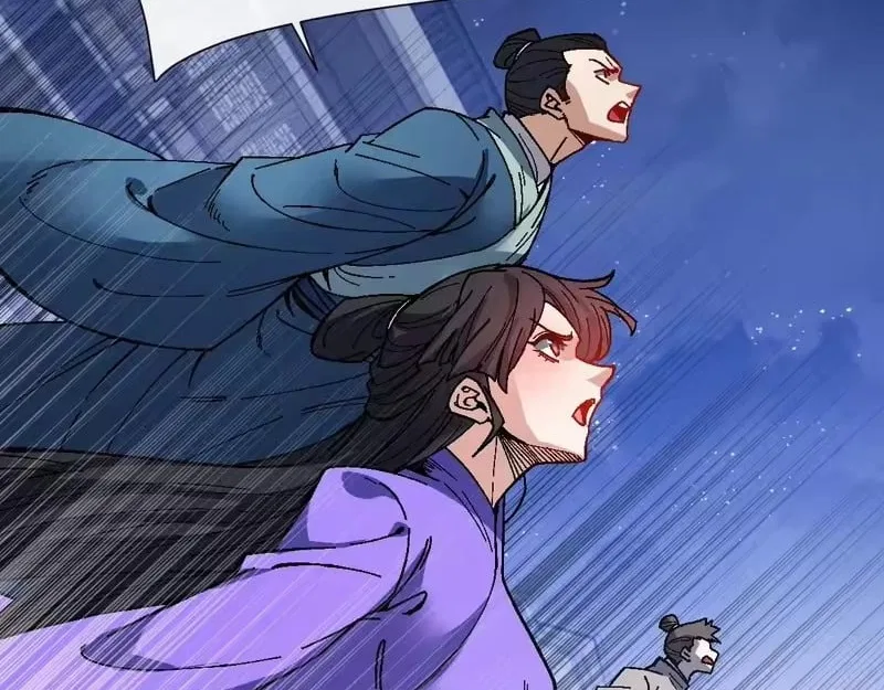 Master: This rebellious disciple is definitely not the Holy Son Chapter 177 – Page 26
