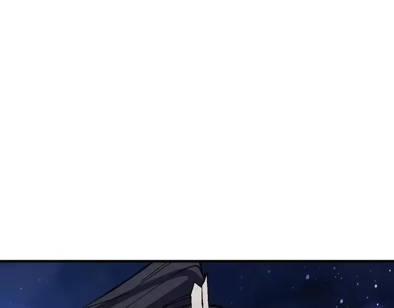 Master: This rebellious disciple is definitely not the Holy Son Chapter 177 – Page 28