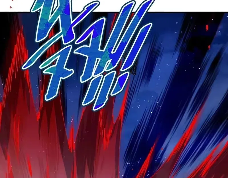 Master: This rebellious disciple is definitely not the Holy Son Chapter 177 – Page 35