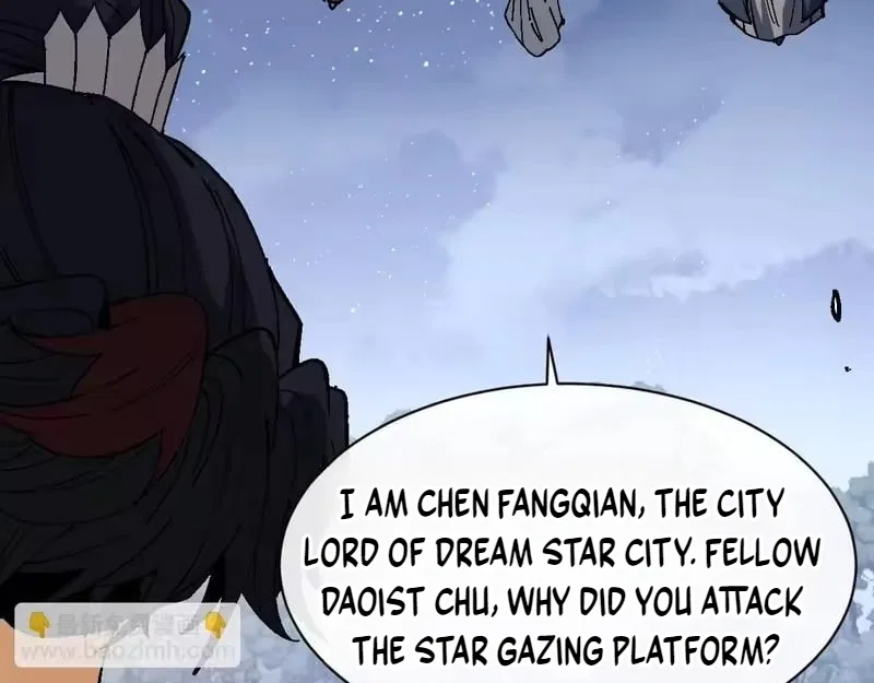 Master: This rebellious disciple is definitely not the Holy Son Chapter 177 – Page 56