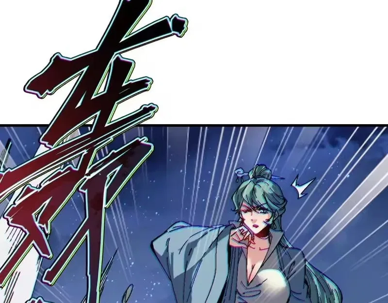 Master: This rebellious disciple is definitely not the Holy Son Chapter 177 – Page 61