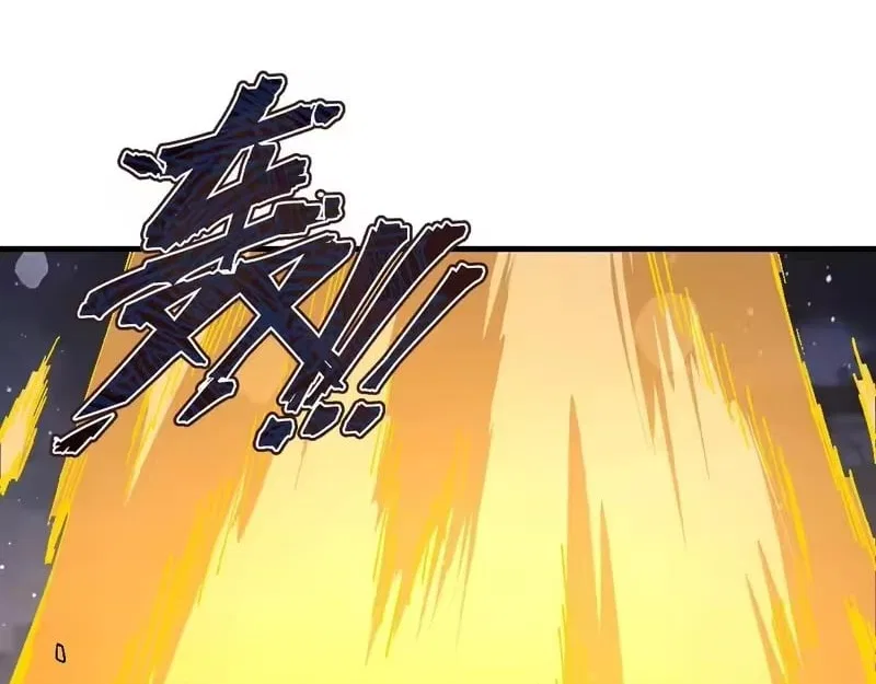 Master: This rebellious disciple is definitely not the Holy Son Chapter 177 – Page 76