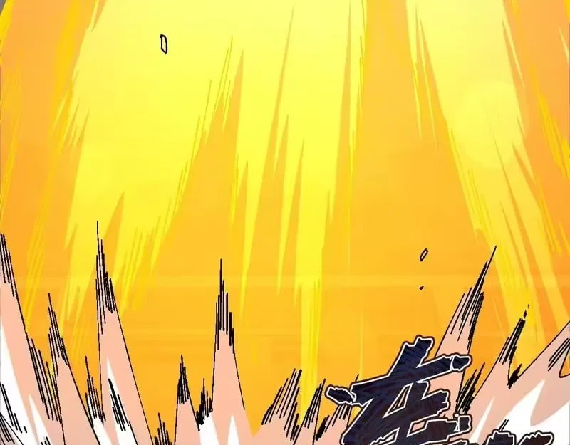 Master: This rebellious disciple is definitely not the Holy Son Chapter 177 – Page 77