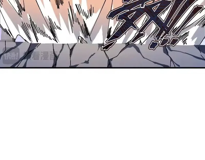 Master: This rebellious disciple is definitely not the Holy Son Chapter 177 – Page 78
