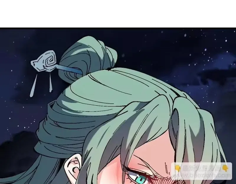 Master: This rebellious disciple is definitely not the Holy Son Chapter 177 – Page 85