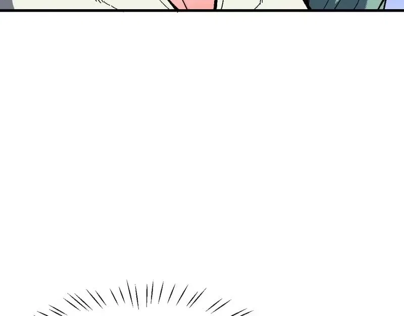 Master: This rebellious disciple is definitely not the Holy Son Chapter 177 – Page 87