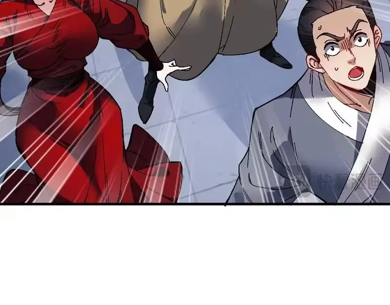 Master: This rebellious disciple is definitely not the Holy Son Chapter 177 – Page 98