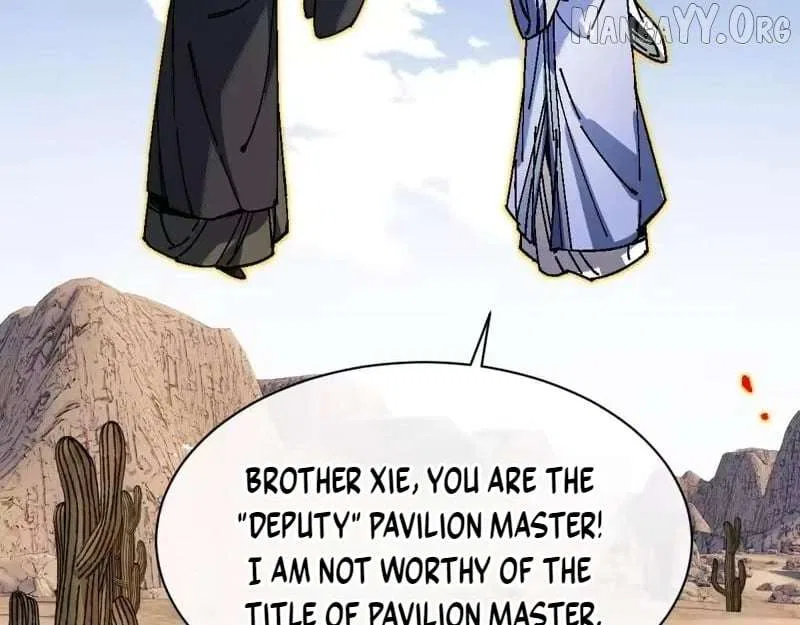 Master: This rebellious disciple is definitely not the Holy Son Chapter 176 – Page 11