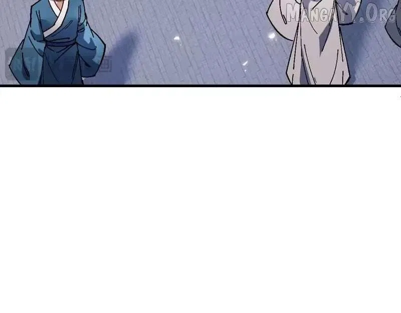 Master: This rebellious disciple is definitely not the Holy Son Chapter 176 – Page 108