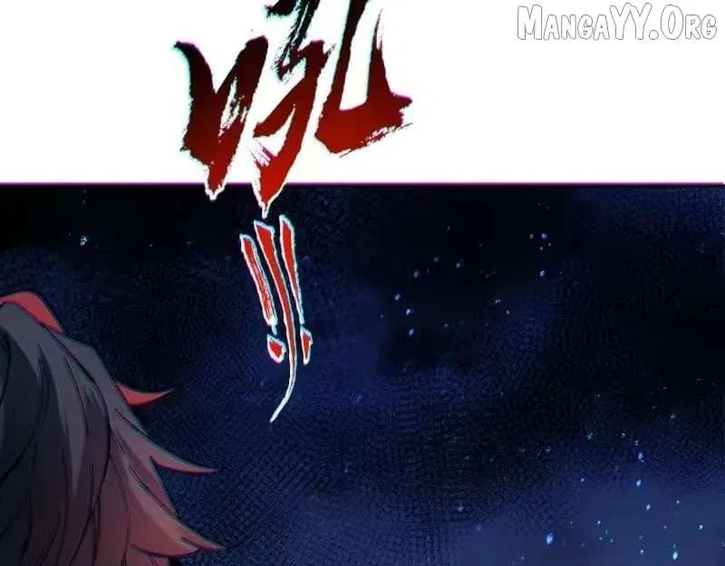 Master: This rebellious disciple is definitely not the Holy Son Chapter 176 – Page 113