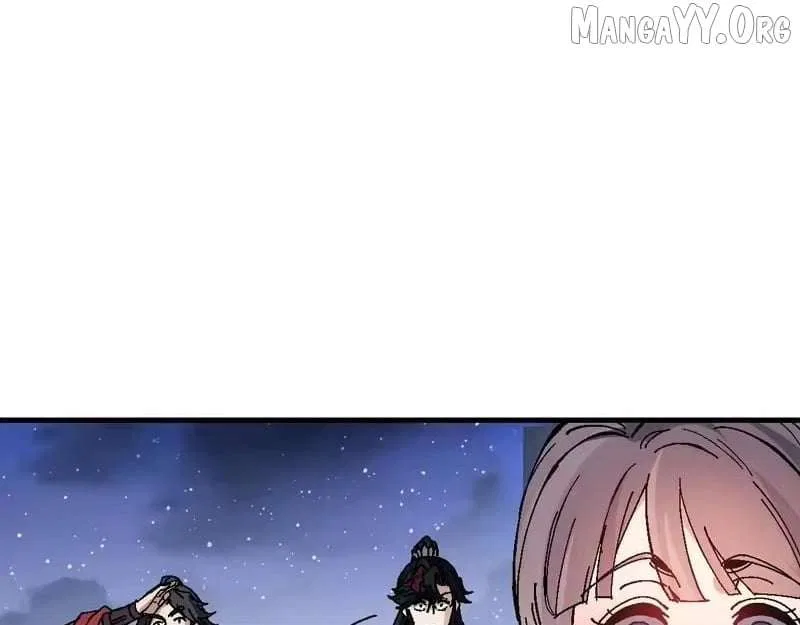 Master: This rebellious disciple is definitely not the Holy Son Chapter 176 – Page 119