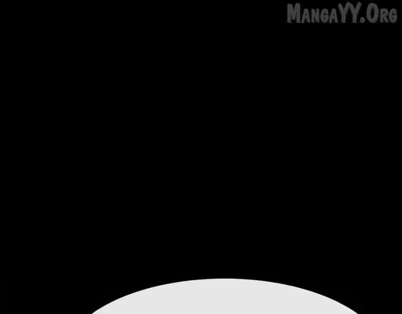 Master: This rebellious disciple is definitely not the Holy Son Chapter 175 – Page 32