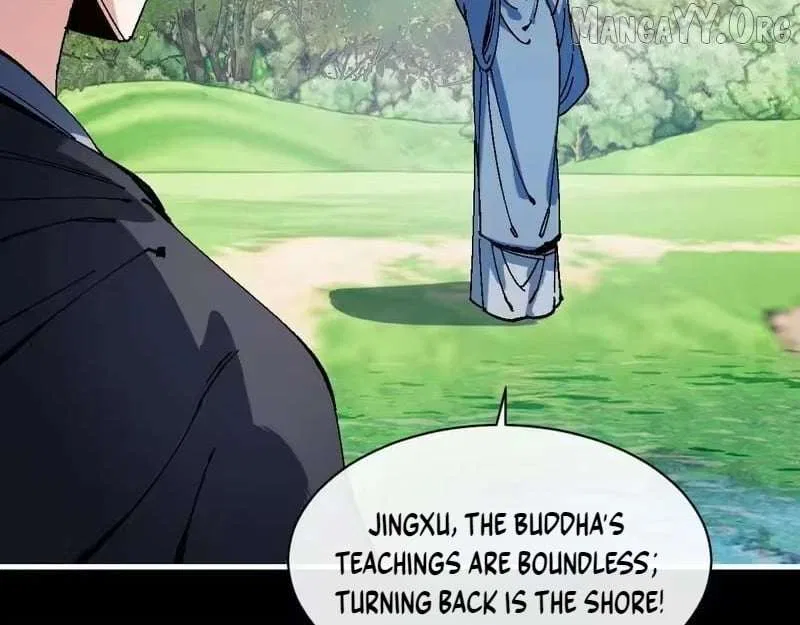 Master: This rebellious disciple is definitely not the Holy Son Chapter 175 – Page 34