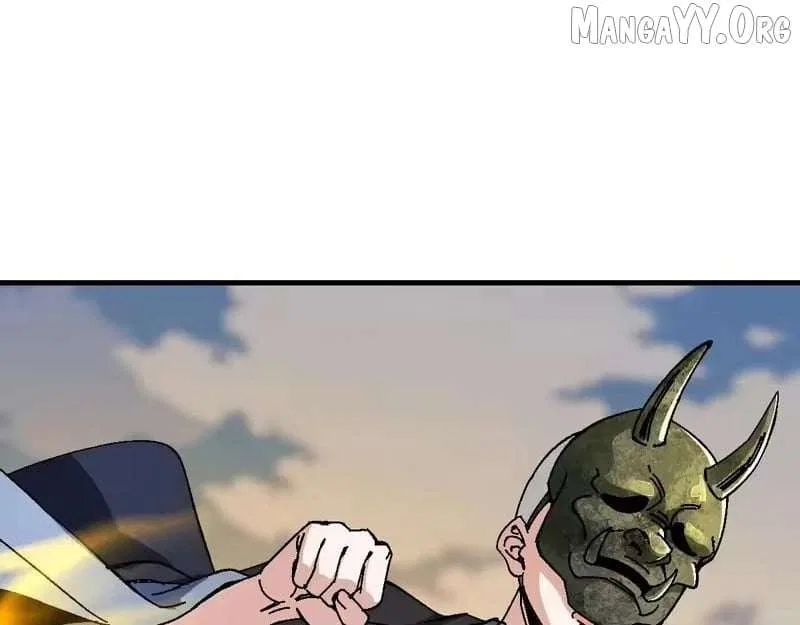 Master: This rebellious disciple is definitely not the Holy Son Chapter 175 – Page 75