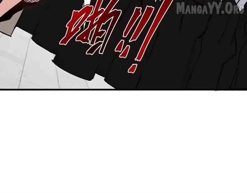 Master: This rebellious disciple is definitely not the Holy Son Chapter 173 – Page 9