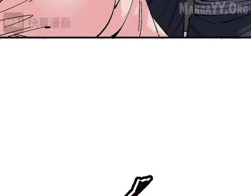 Master: This rebellious disciple is definitely not the Holy Son Chapter 173 – Page 45
