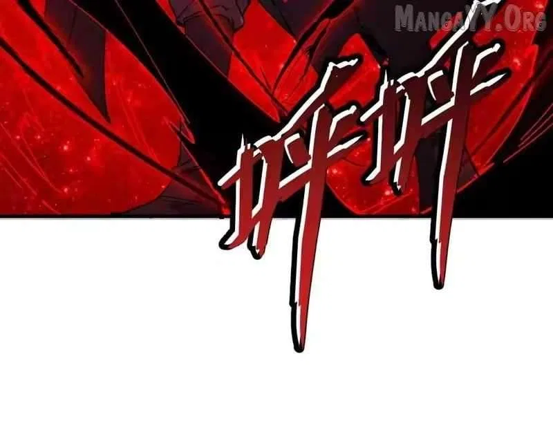 Master: This rebellious disciple is definitely not the Holy Son Chapter 173 – Page 48