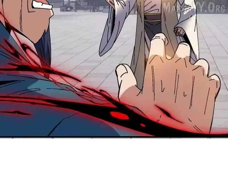 Master: This rebellious disciple is definitely not the Holy Son Chapter 173 – Page 75