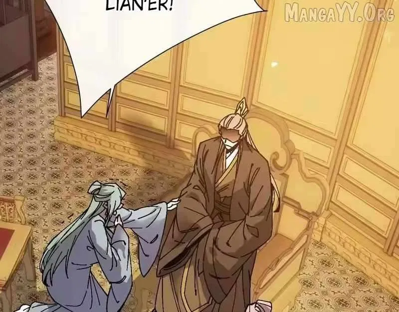 Master: This rebellious disciple is definitely not the Holy Son Chapter 173 – Page 83