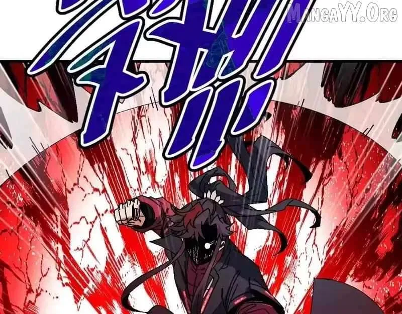 Master: This rebellious disciple is definitely not the Holy Son Chapter 173 – Page 122