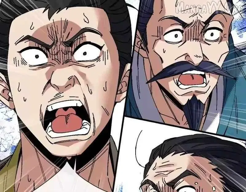 Master: This rebellious disciple is definitely not the Holy Son Chapter 173 – Page 133