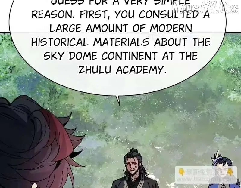 Master: This rebellious disciple is definitely not the Holy Son Chapter 172 – Page 25