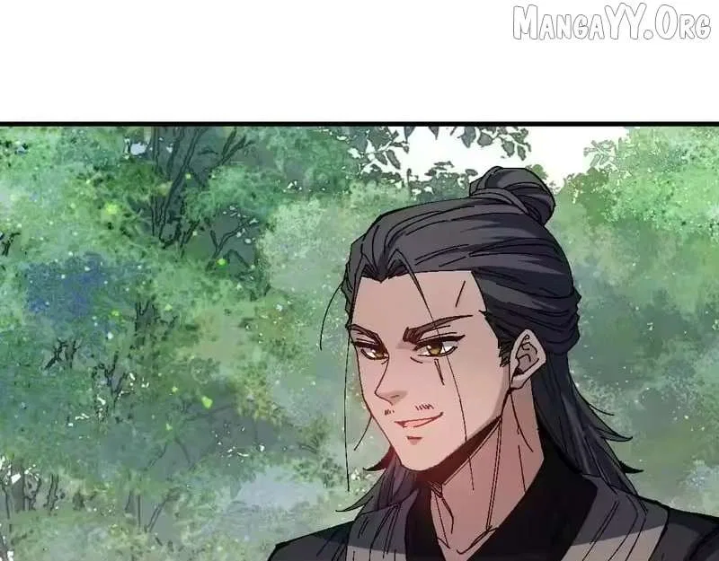 Master: This rebellious disciple is definitely not the Holy Son Chapter 172 – Page 31