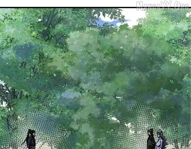 Master: This rebellious disciple is definitely not the Holy Son Chapter 172 – Page 34