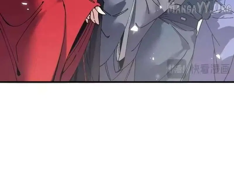 Master: This rebellious disciple is definitely not the Holy Son Chapter 172 – Page 105