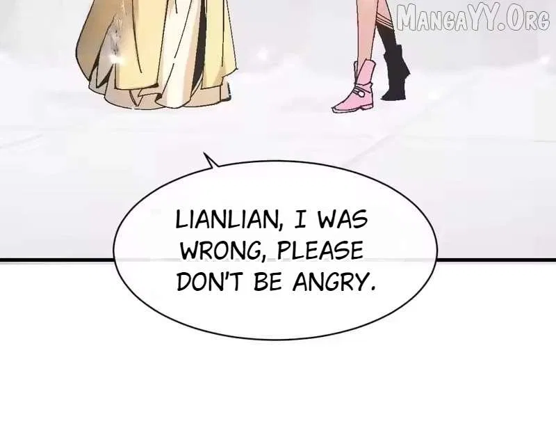 Master: This rebellious disciple is definitely not the Holy Son Chapter 172 – Page 108