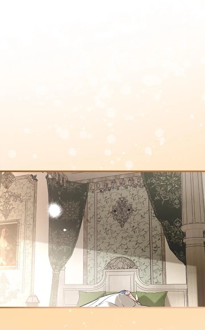 Although She is a Failed Princess, She is Loved by The Grand Duke in this Life Chapter 45 – Page 2