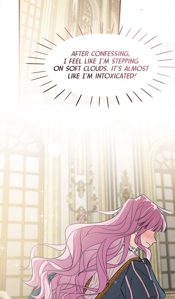Although She is a Failed Princess, She is Loved by The Grand Duke in this Life Chapter 45 – Page 60