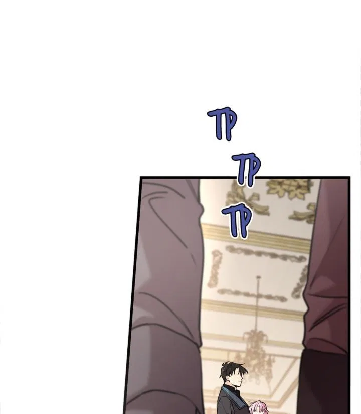 Although She is a Failed Princess, She is Loved by The Grand Duke in this Life Chapter 45 – Page 69