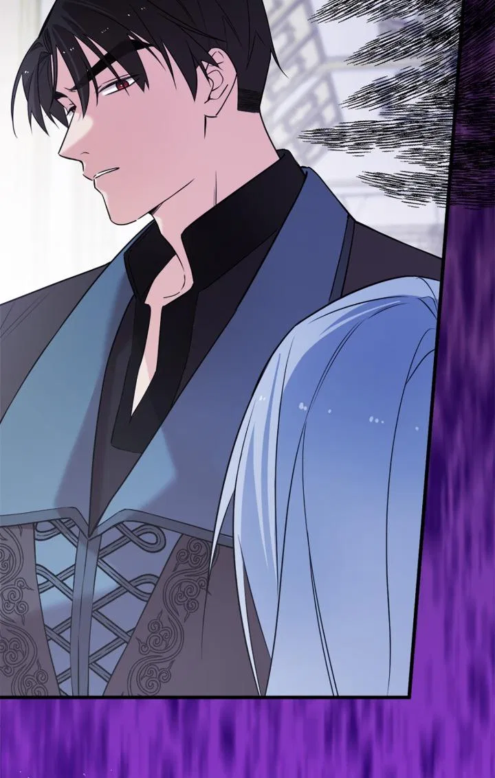 Although She is a Failed Princess, She is Loved by The Grand Duke in this Life Chapter 45 – Page 86