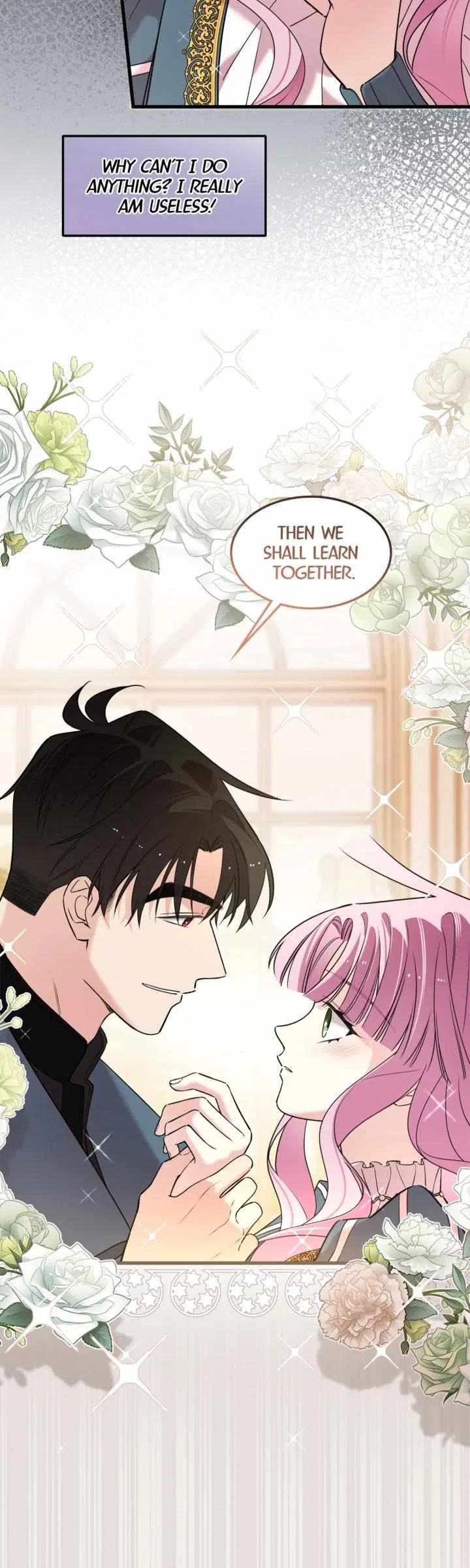 Although She is a Failed Princess, She is Loved by The Grand Duke in this Life Chapter 43 – Page 16