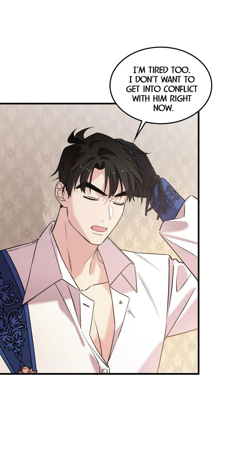Although She is a Failed Princess, She is Loved by The Grand Duke in this Life Chapter 33 – Page 27