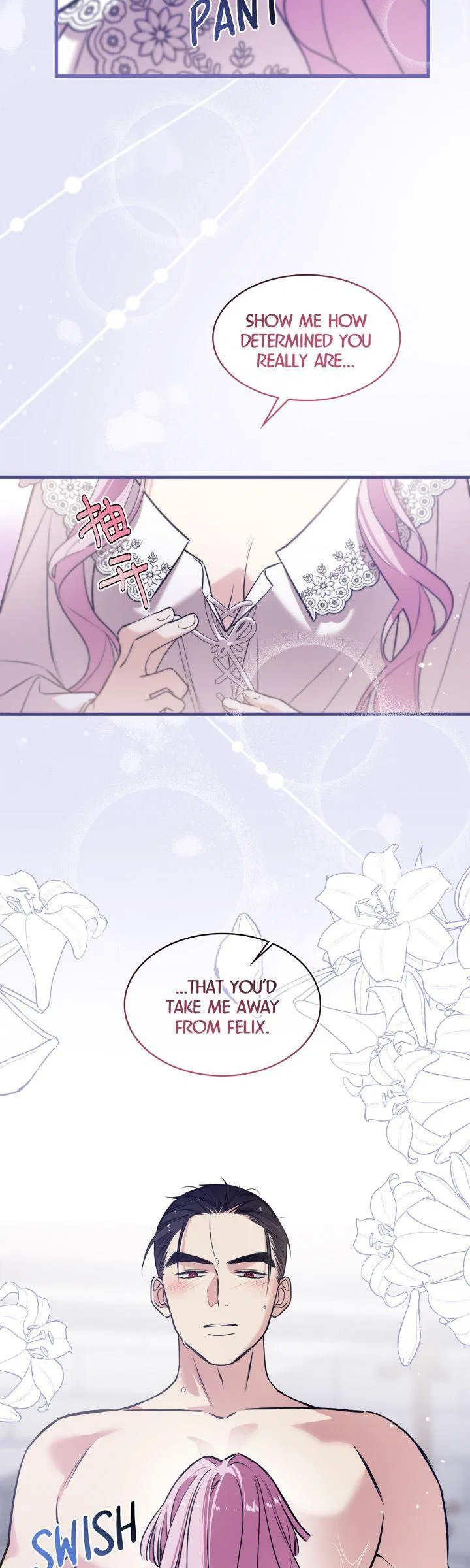 Although She is a Failed Princess, She is Loved by The Grand Duke in this Life Chapter 32 – Page 14