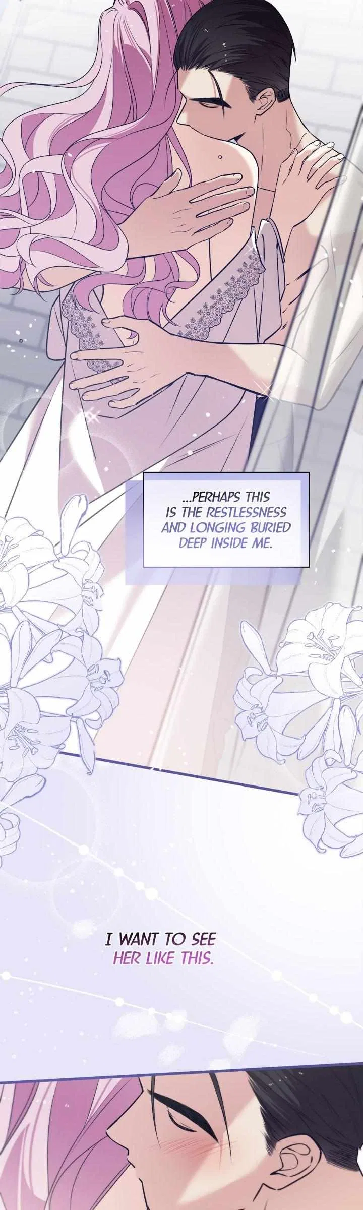 Although She is a Failed Princess, She is Loved by The Grand Duke in this Life Chapter 32 – Page 19