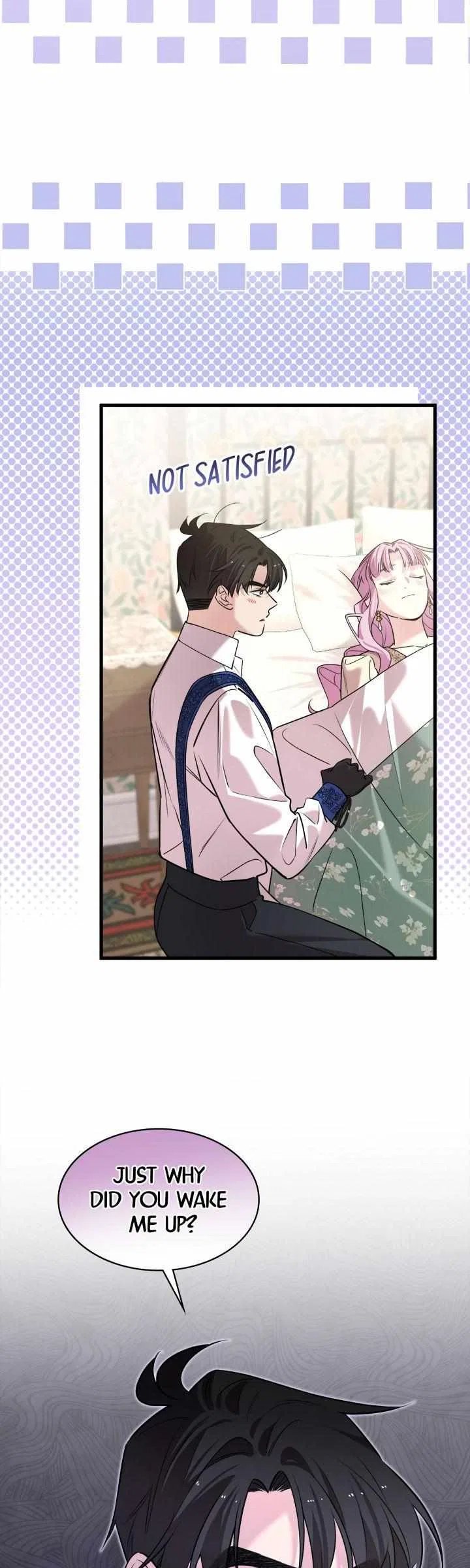 Although She is a Failed Princess, She is Loved by The Grand Duke in this Life Chapter 32 – Page 27