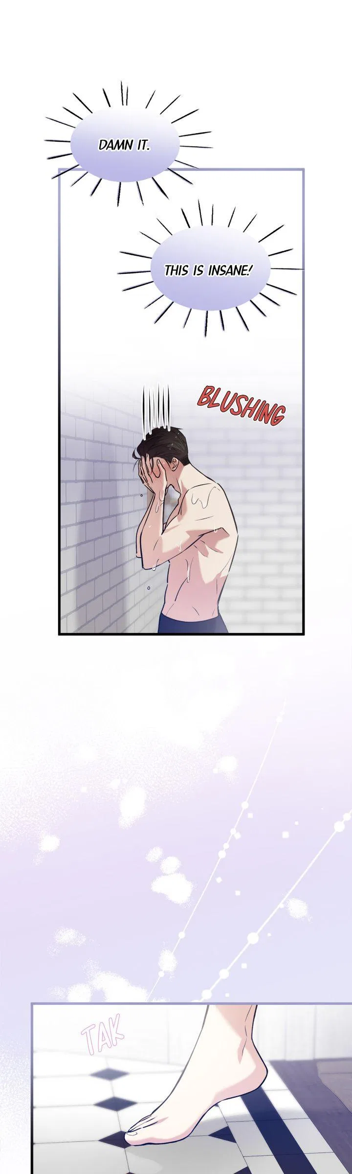 Although She is a Failed Princess, She is Loved by The Grand Duke in this Life Chapter 31 – Page 40
