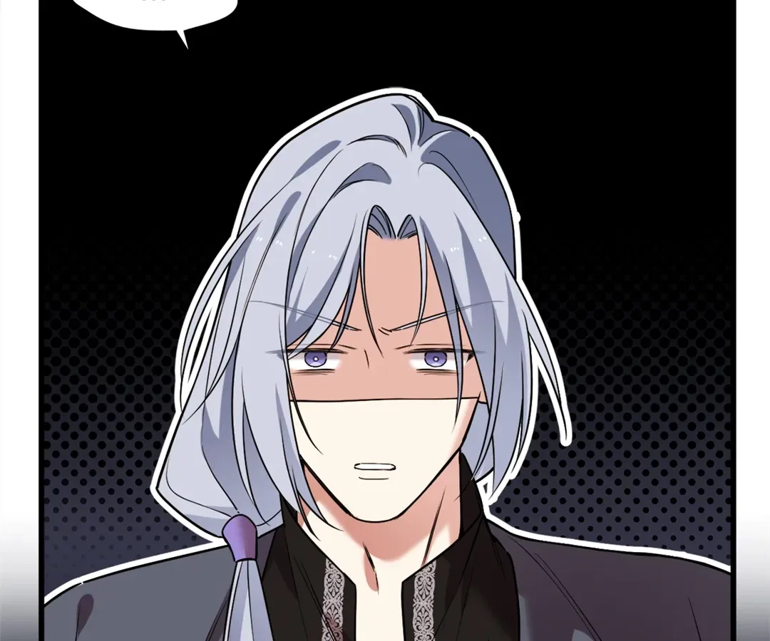 Although She is a Failed Princess, She is Loved by The Grand Duke in this Life Chapter 29 – Page 55
